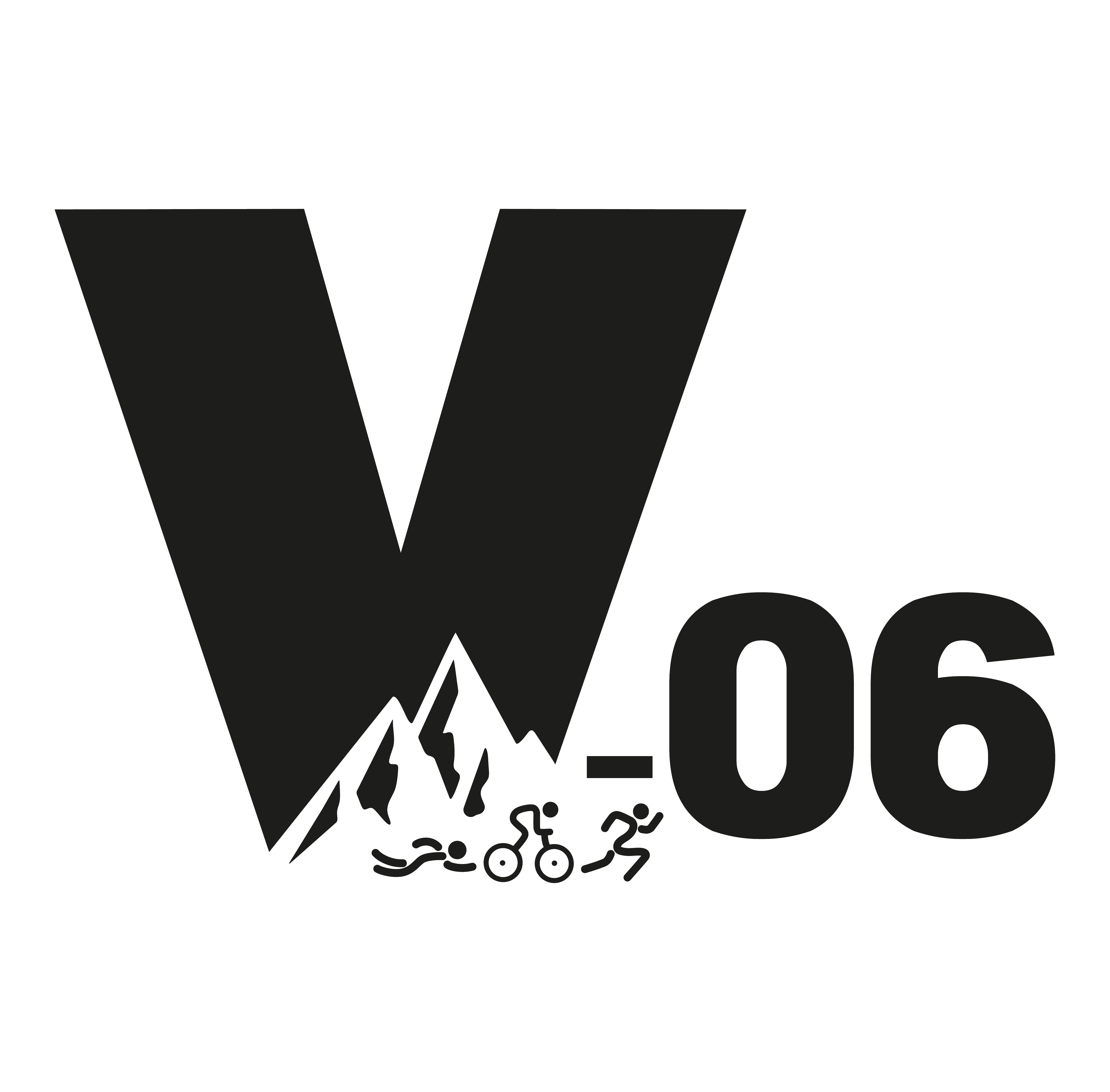 Visuel de Verticale du 06 (06)