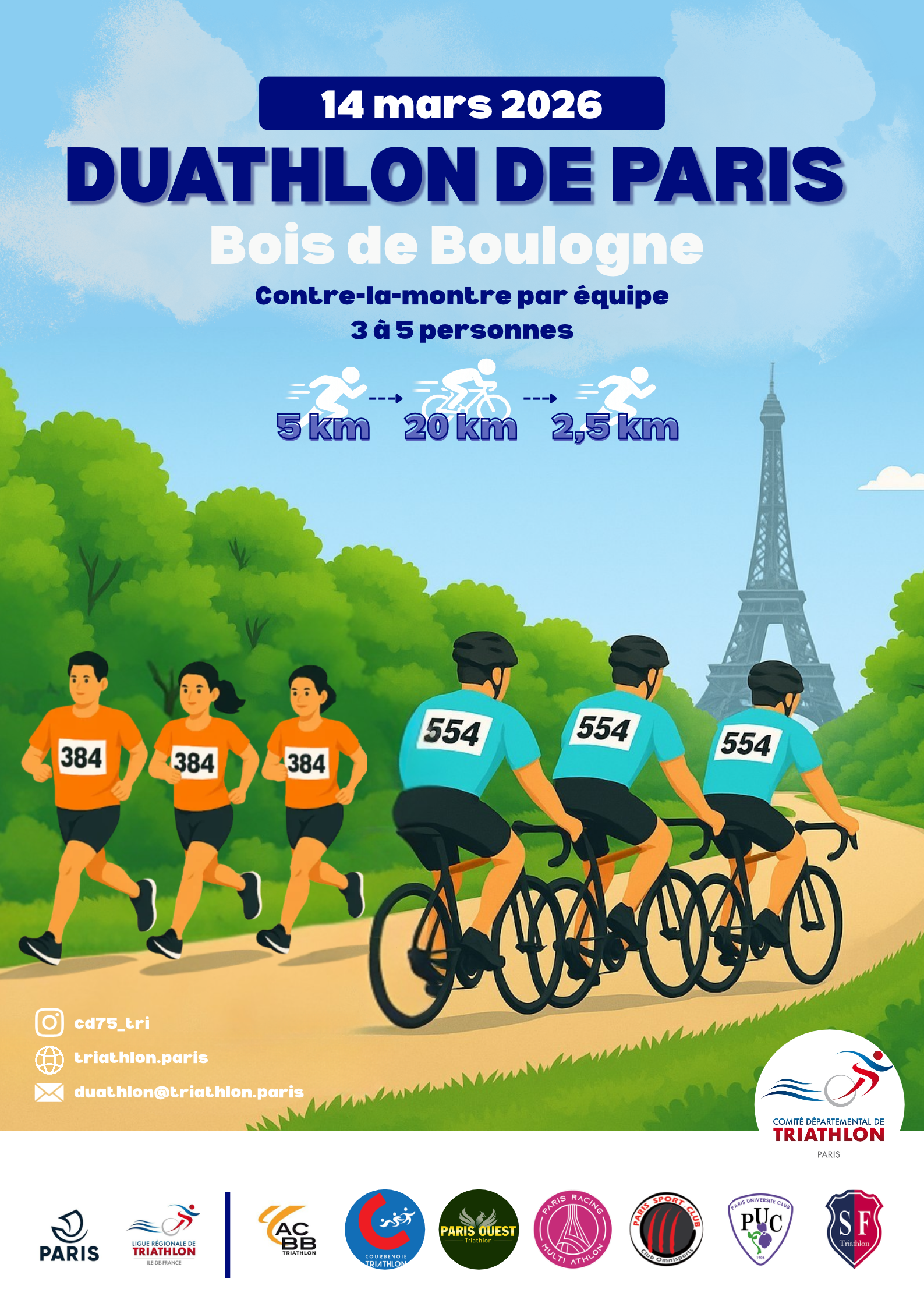 Logo Duathlon de Paris Bois de Boulogne